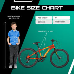 Cradiac Elora Red 7 Speed